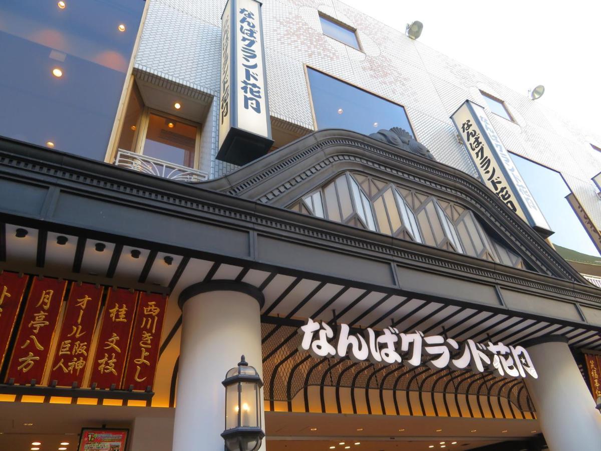Oyo Hotel Plaza In Namba Minami Osaka Luaran gambar